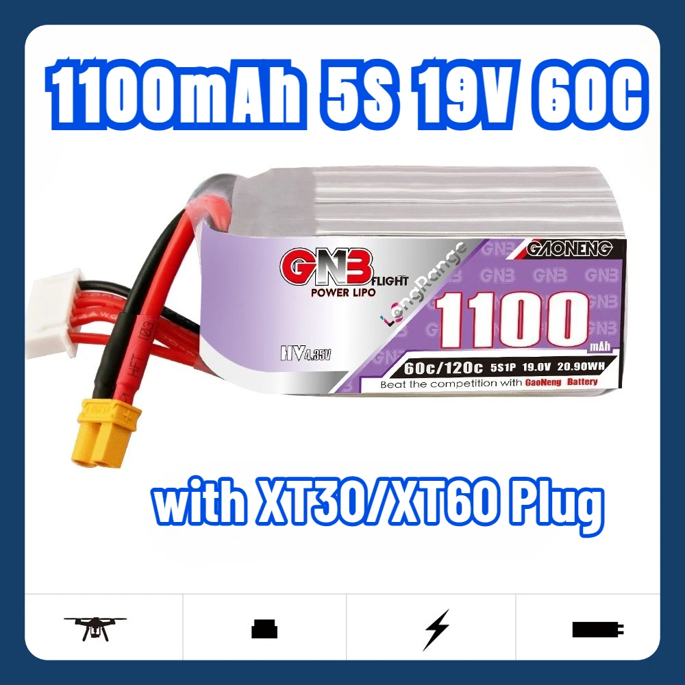 

1100mAh 5S 19V 60C HV Lipo Battery for FPV Long Racing Drone 4 Axis RC Quadcopter Drones Parts with XT30/XT60 Plug