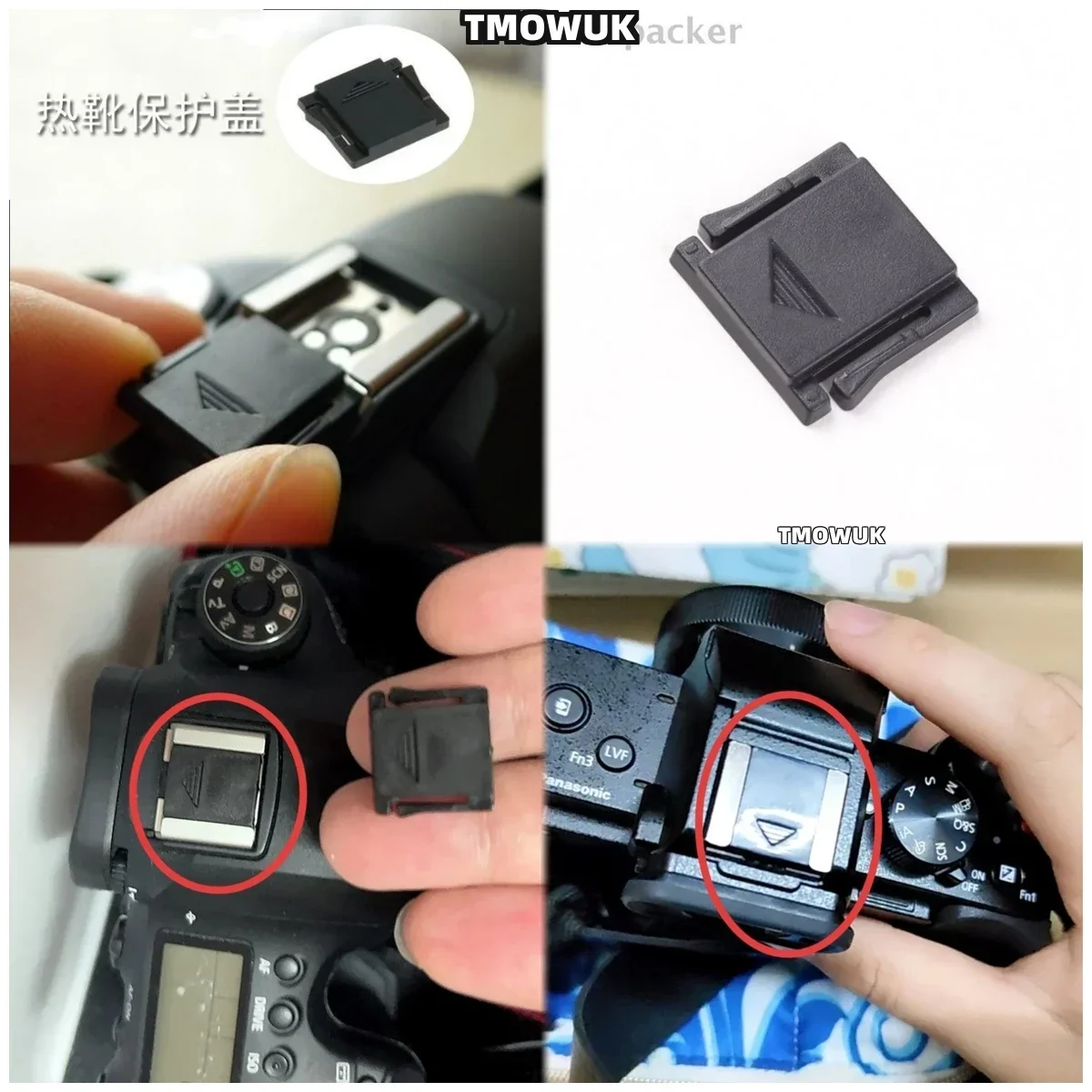 

For Canon EOS 650 620 630 750 700 70D 77D 80D Hot Shoe Cover Camera Accessories Cap Protector