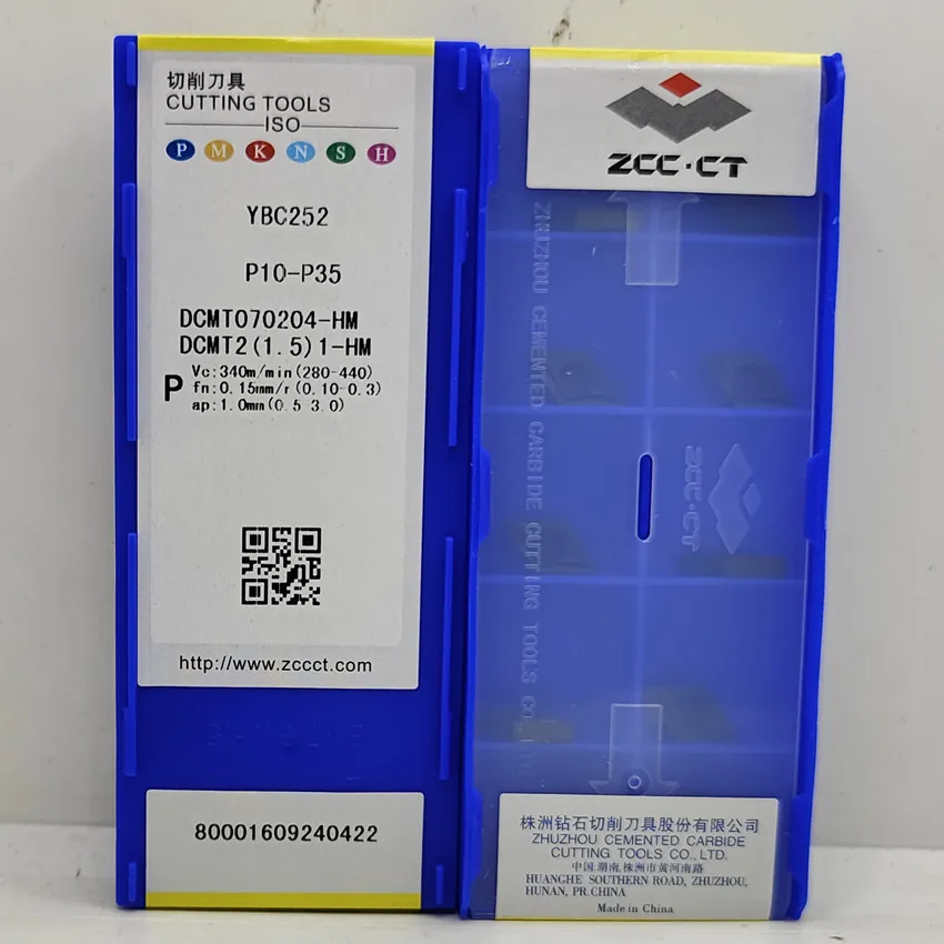 

DCMT070204-HM YBC252 DCMT21.51 DCMT070204 ZCC.CT CNC blade carbide inserts Turning inserts For Steel P10-P35 10pcs/box