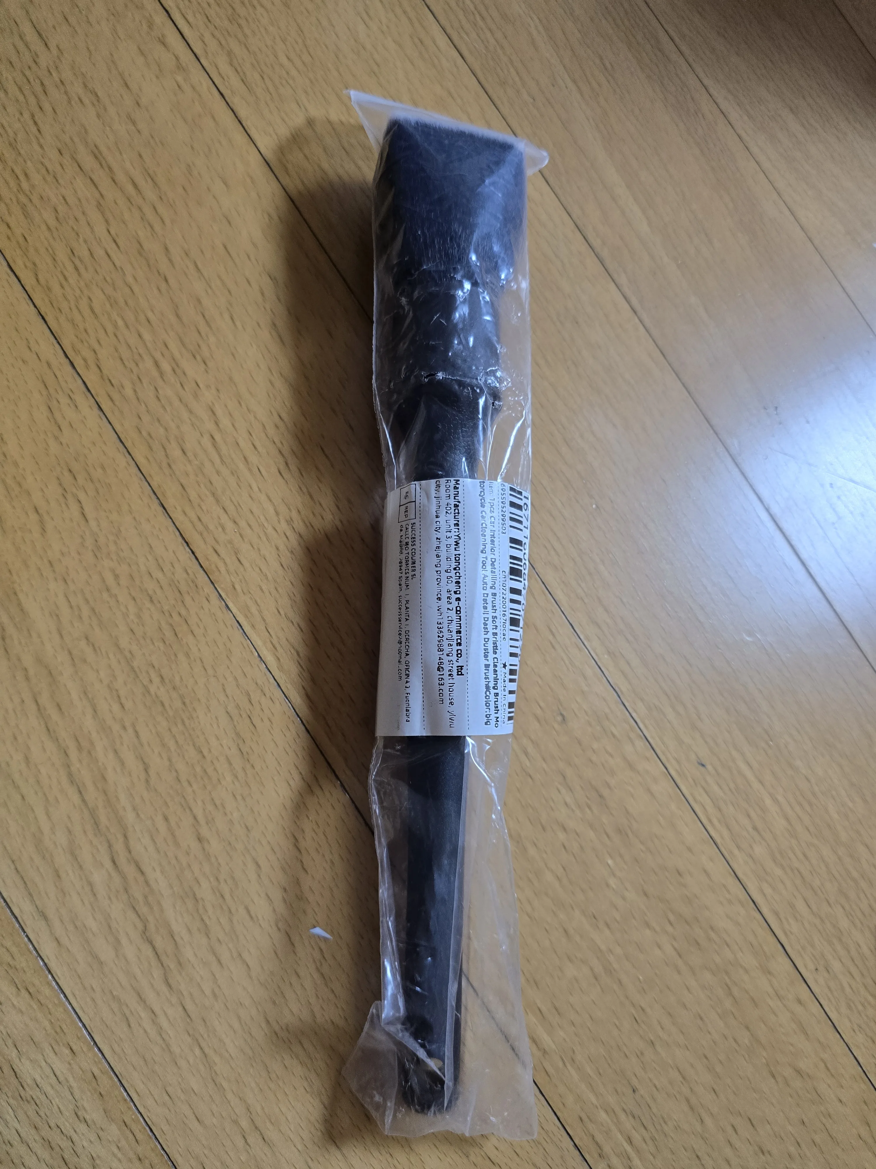 구매후기