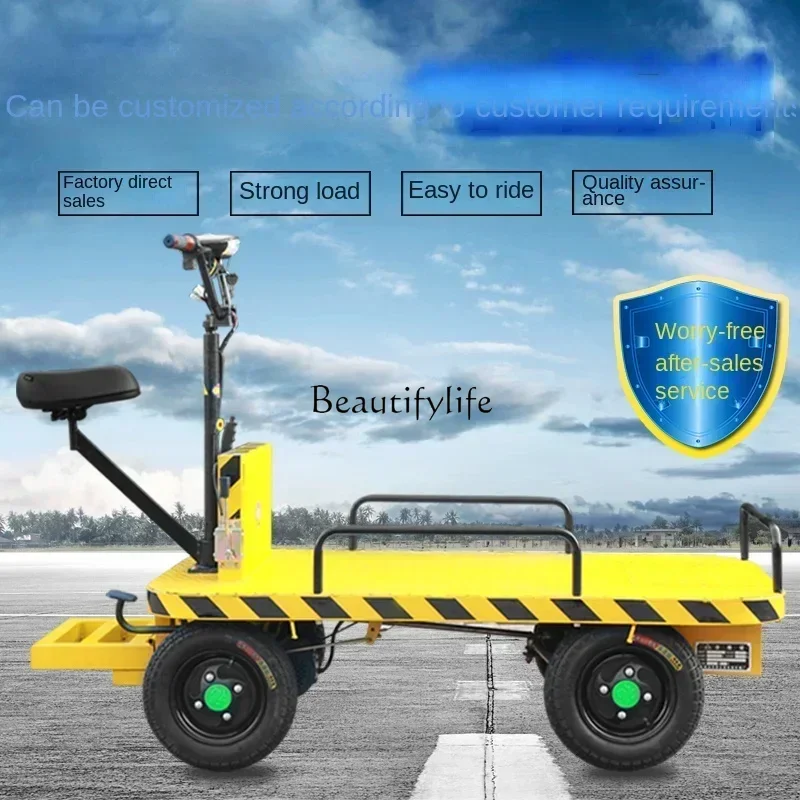 

01ZL Electric Flat Truck Four-Wheel Trolley Stall Dining Cart