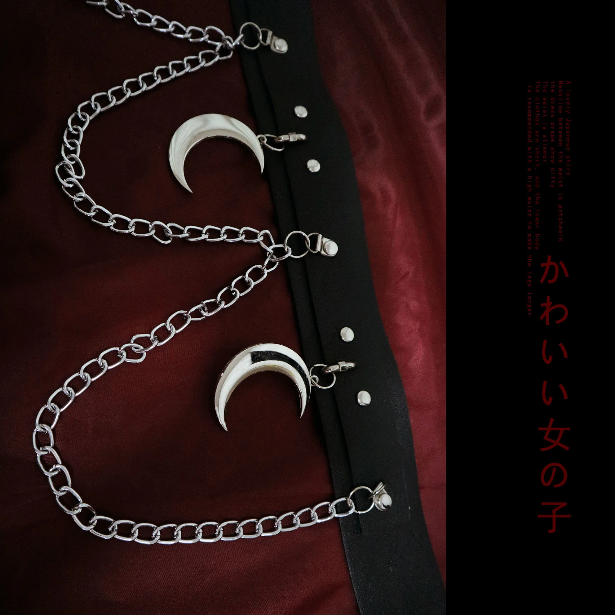 WSW nothing moon hardware fashion black minority versatile belt Y2K chain metal Punk Gothic style