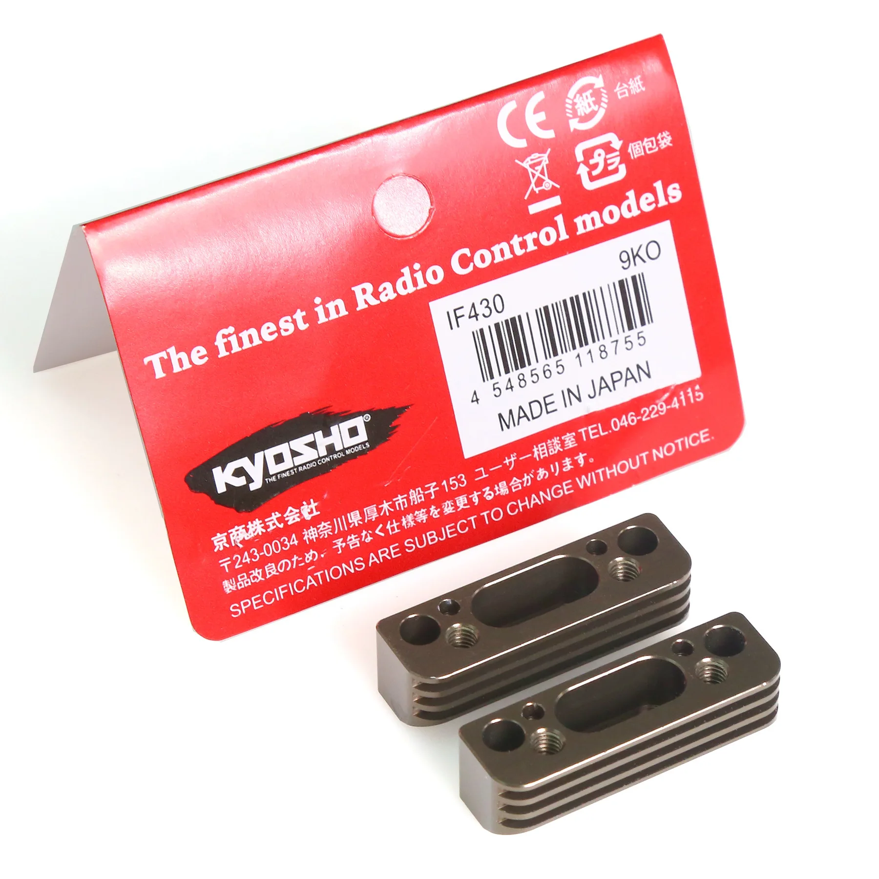 1pair Metal Engine Mount Base IF430 for Kyosho MP9 1/8 RC Car Upgrade Parts Accessories - view 6