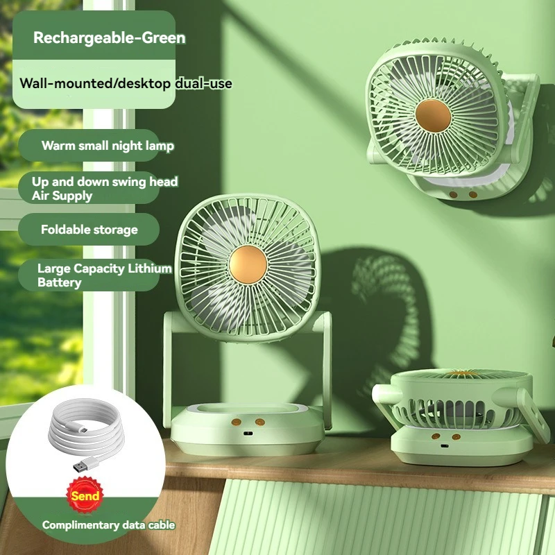Ventilador de iluminación recargable USb, ventilador pequeño plegable de doble propósito montado en la pared, uso al aire libre, dormitorios de estudiantes, camas, hogar