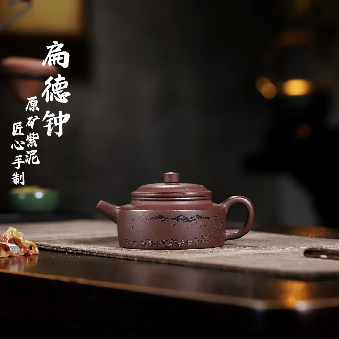 

High Quality Yixing Zisha Teapot Ore Purple Clay Handmade Kung Fu Origin