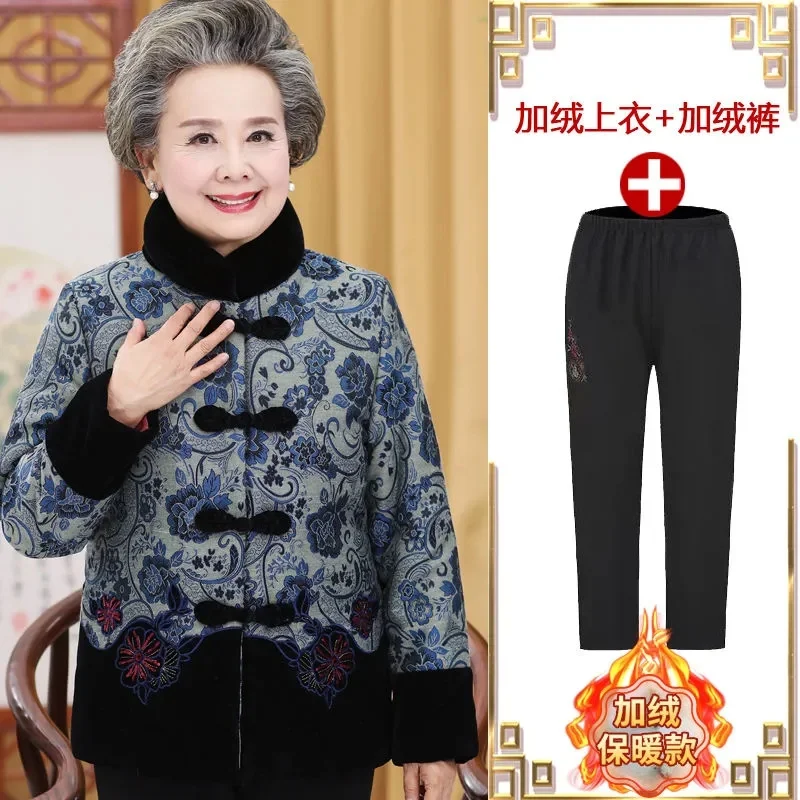 Autumn Winter Middle Aged Mother Large Size 5XL Embroidery Top Korean Femme Parkas Two Piece Set Lady Long Sleeves Puffer Outfit