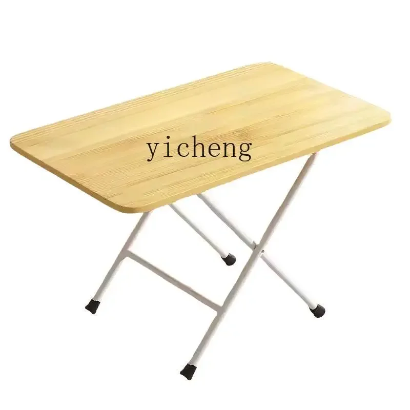 YFY foldable dining table household small apartment simple portable stall eating table
