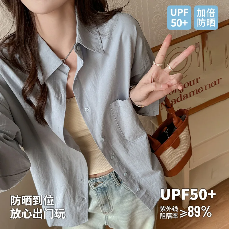 

Cotton Long-sleeved Women's Summer Shirt Top Thin Coat Loose Cardigan