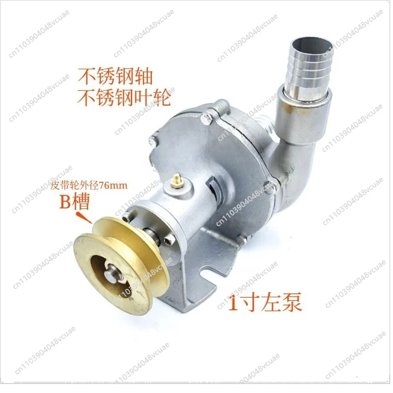 1 Inch Pump Stainless Steel Marine Centrifugal Seawater Pump Modified Marine Engine Four-cylinder Diesel Engine, Using One