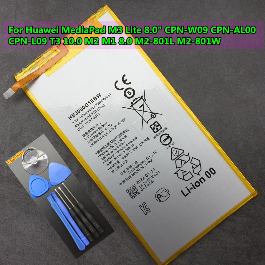 Real Capacity 4800mAh Battery for Huawei MediaPad M3 Lite 8.0