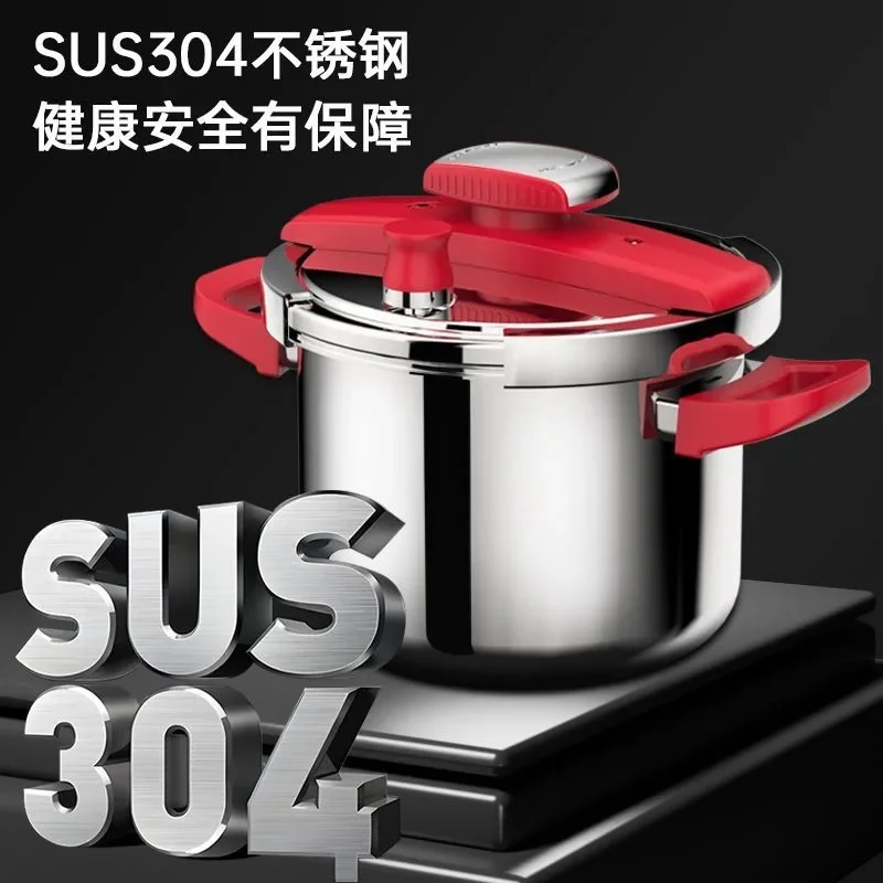 Pressure cooker household 304 stainless steel pressure cooker gas induction cooker universal large capacity