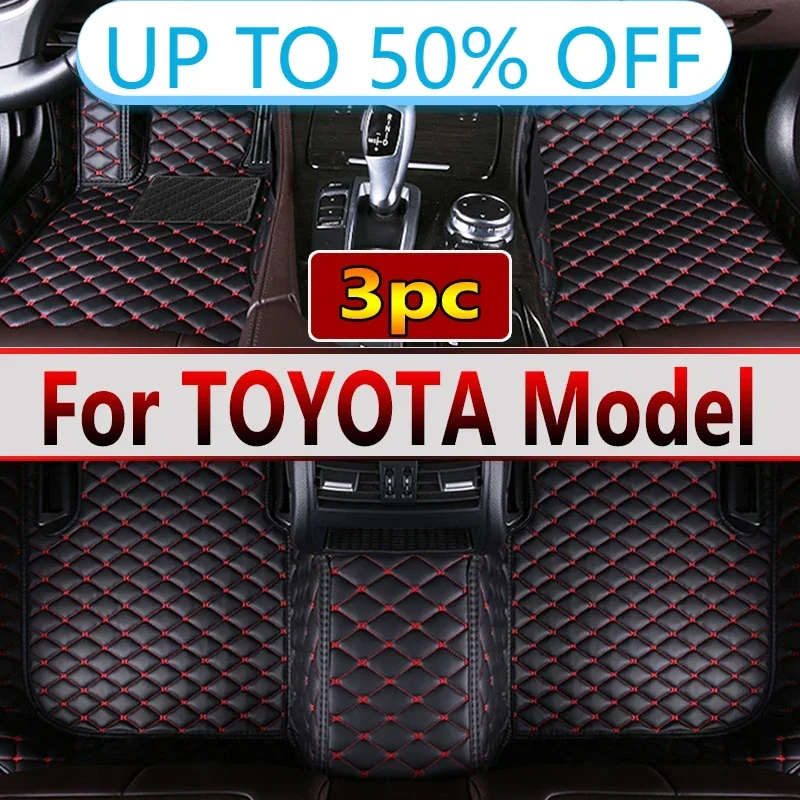 Car Floor Mats For TOYOTA HIACE 2seat VOXY Venza Innova MR2 REVO Rush Celica Raize LJ-73 Wigo YARiS L Car Accessories 2022 2023