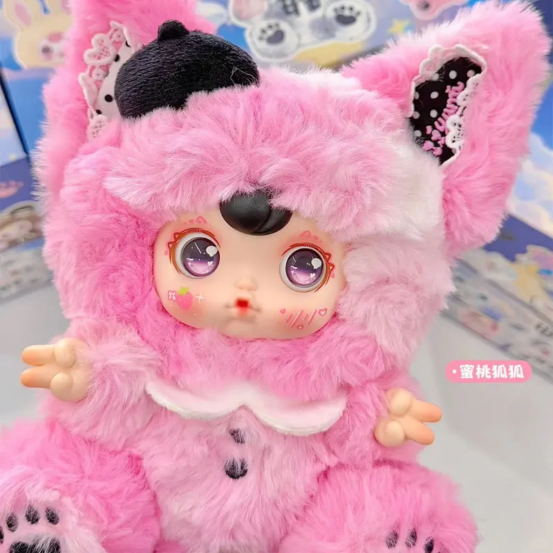 

Youmi Hug Series Blind Box Toy - Authentic Trendy Collectible Display Figurine for Girls Cute Trending Gift Blind Box