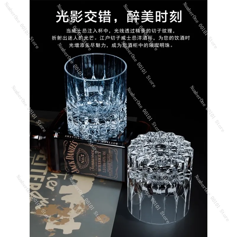 Edo cut crystal  whisky K9 crystal star  light luxury glass foreign wine  whisky glass