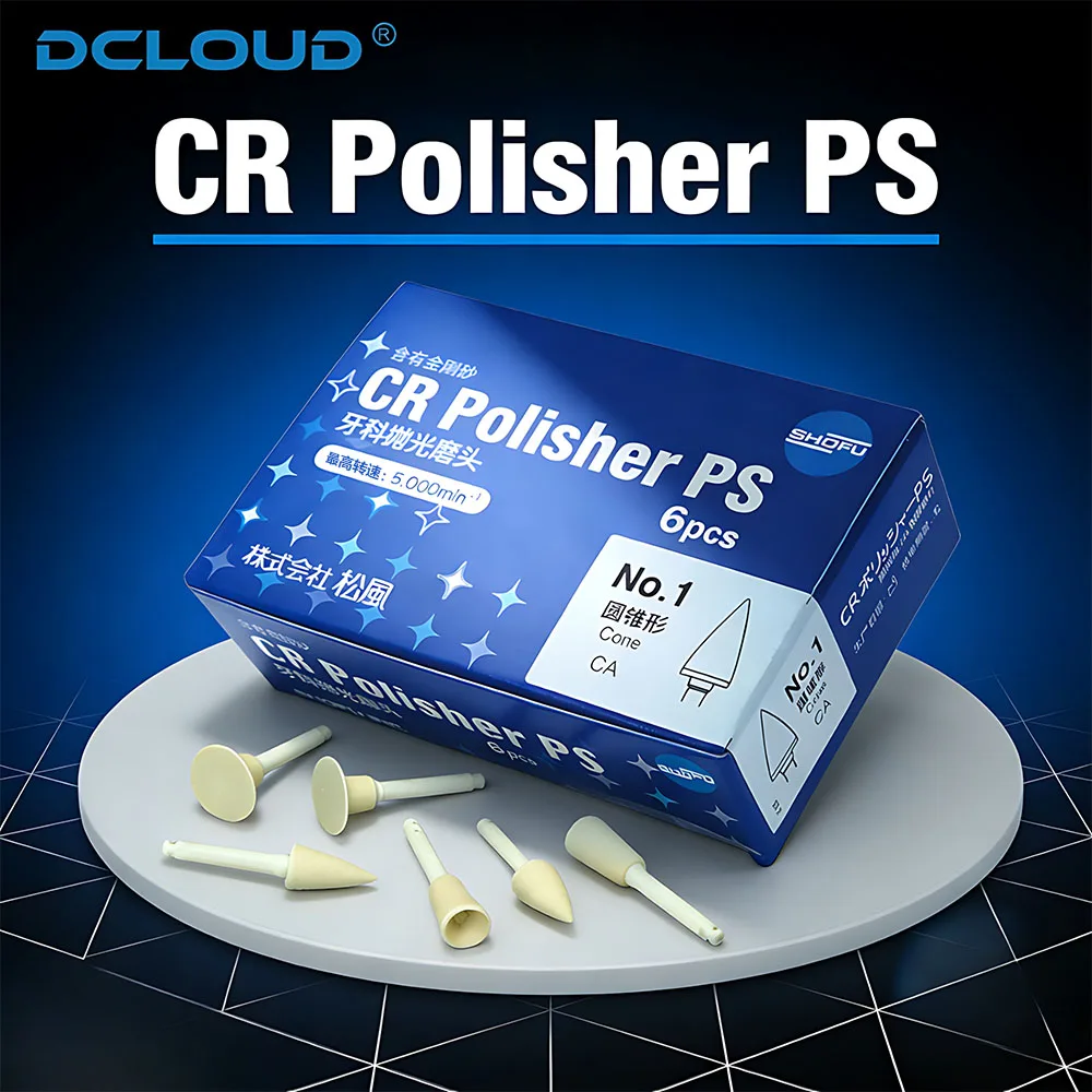 

Стоматологические полировальные диски для полировки, полировальные диски из стоматологической смолы, стоматологическая смола, композитная одношаговая система отделки, точки чашек