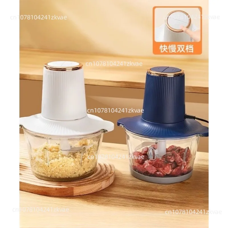 Home Use Electric Mini Meat Grinder Meat Mincer & Dumpling Mixer Vegetable Chopper & Food Processor