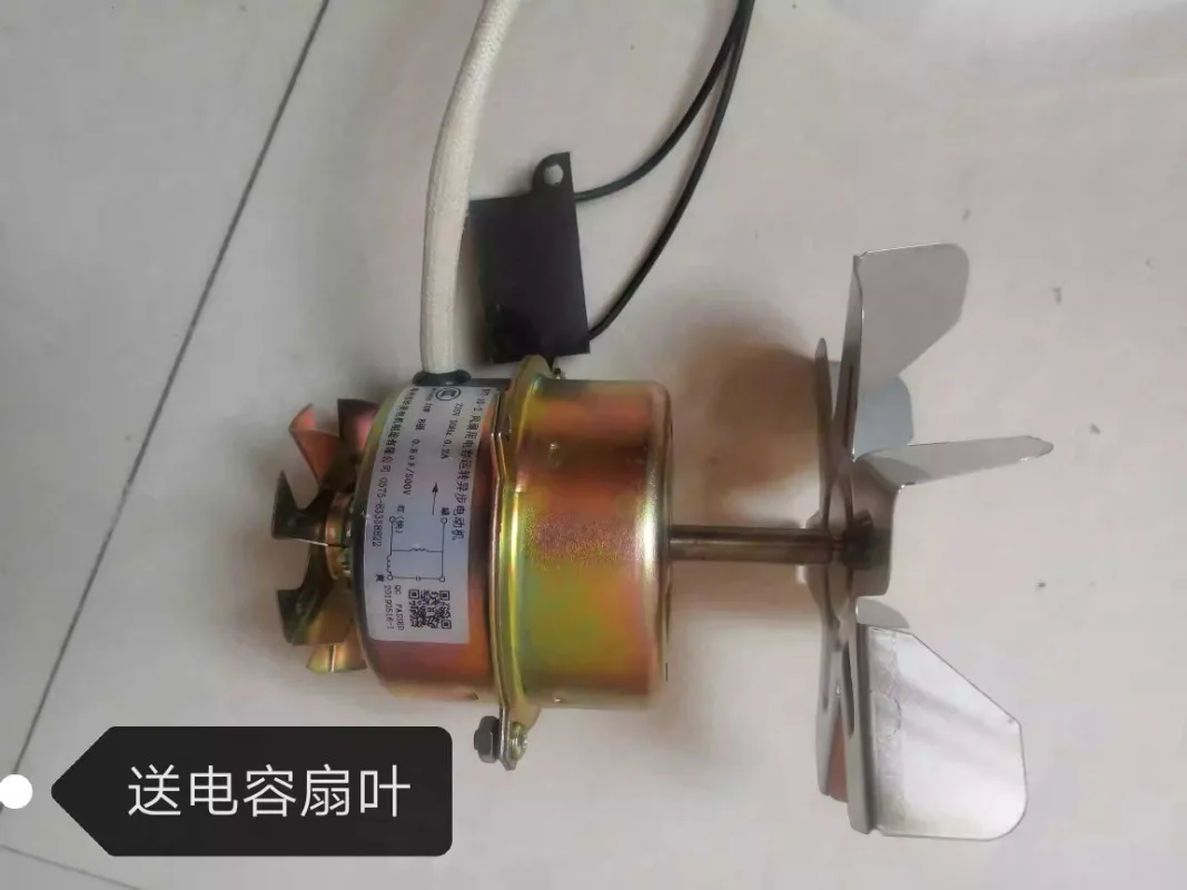 YPY-10-4 YY-10-2 Condenser Motor for Drying Oven Fan 10W Motor