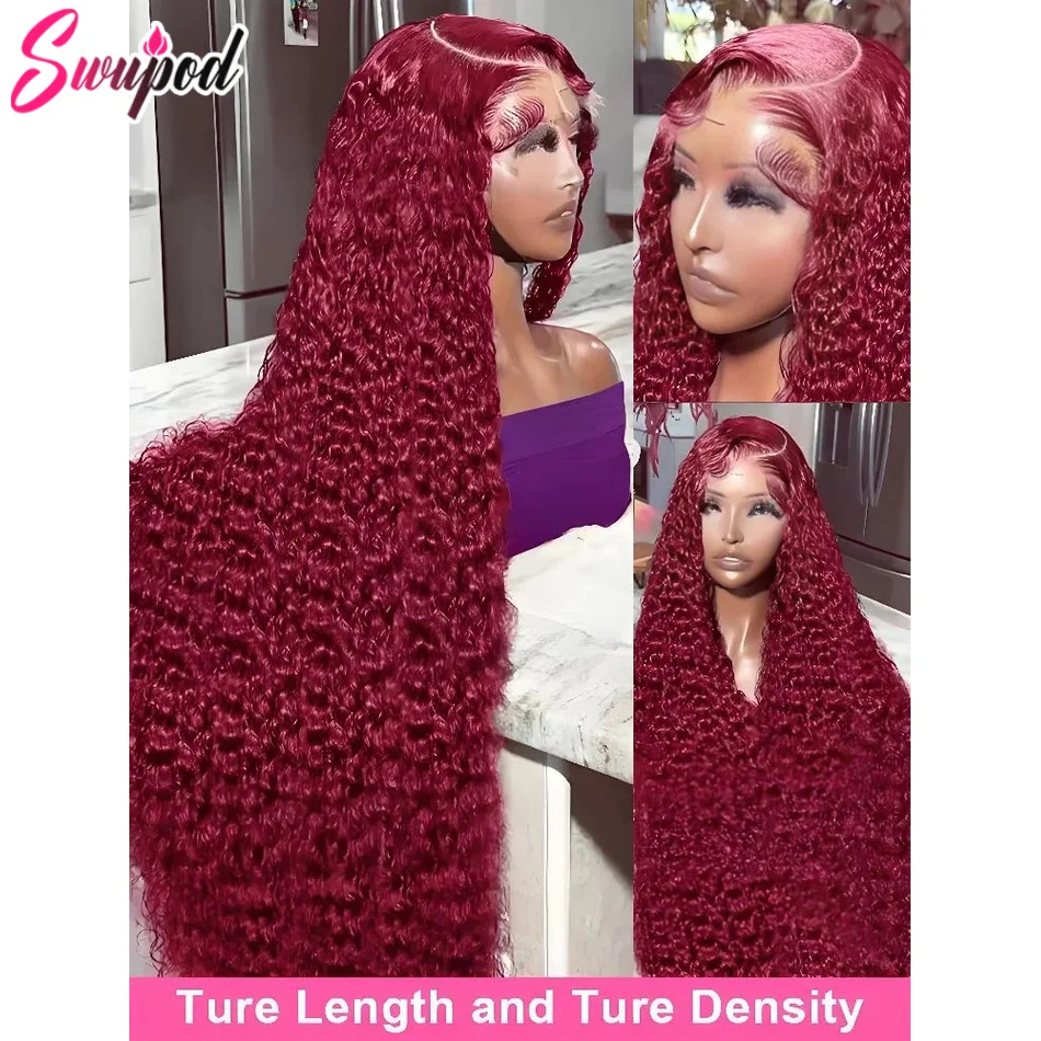250% 30 36 Inch 13x4 HD Lace Frontal Wig Kinky Curly 99J Burgund Red Wine Hd Lace Human Hair Wigs Glueless Brazilian Water Wave