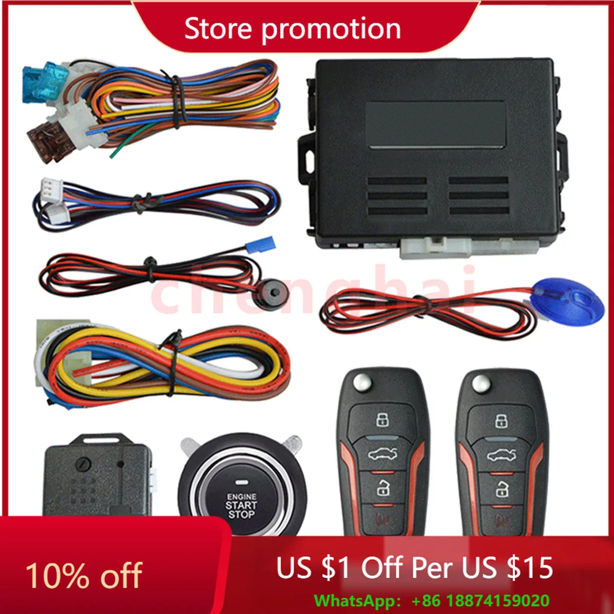 

Кнопка зажигания двигателя автомобиля, дистанционный комплект системы сигнализации запуска одной кнопкой