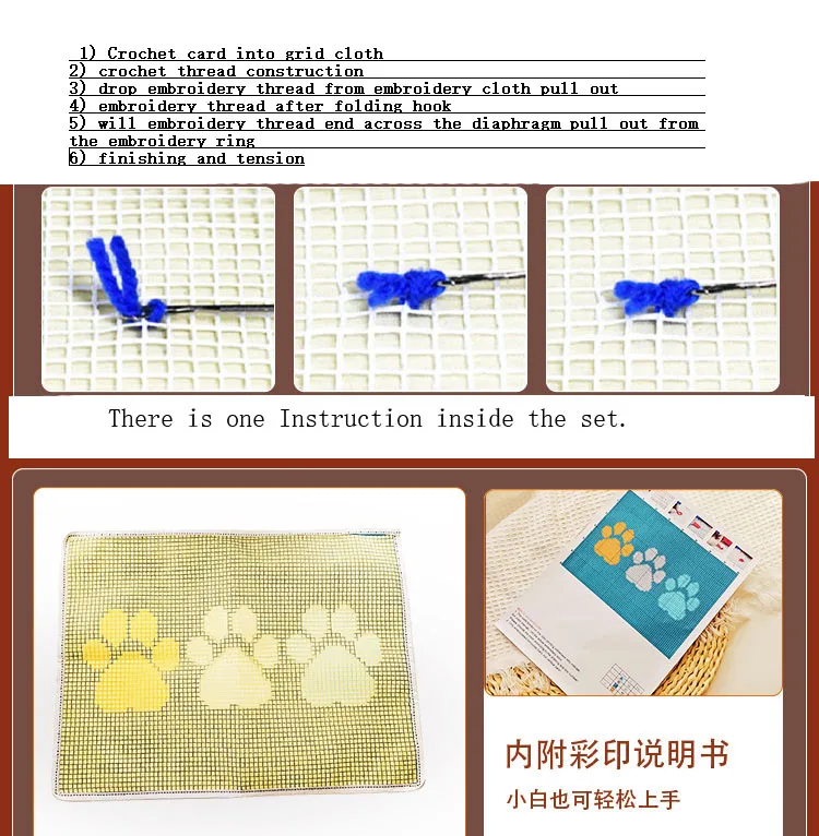 مزلاج هوك البساط أطقم مزلاج هوك البساط وسادة قبل المطبوعة قماش الكروشيه التطريز الحرف للكبار 43-43 سنتيمتر قارب #3