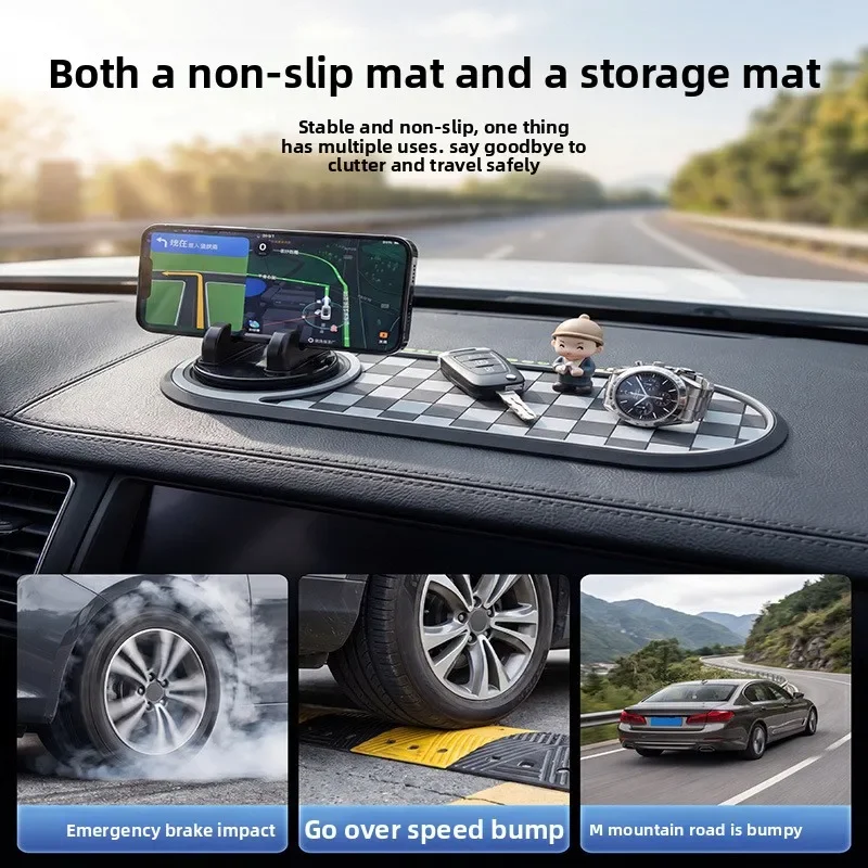 Car mobile phone holder anti-skid pad Car central control dashboard Navigation storage pad PVC high temperature resistance