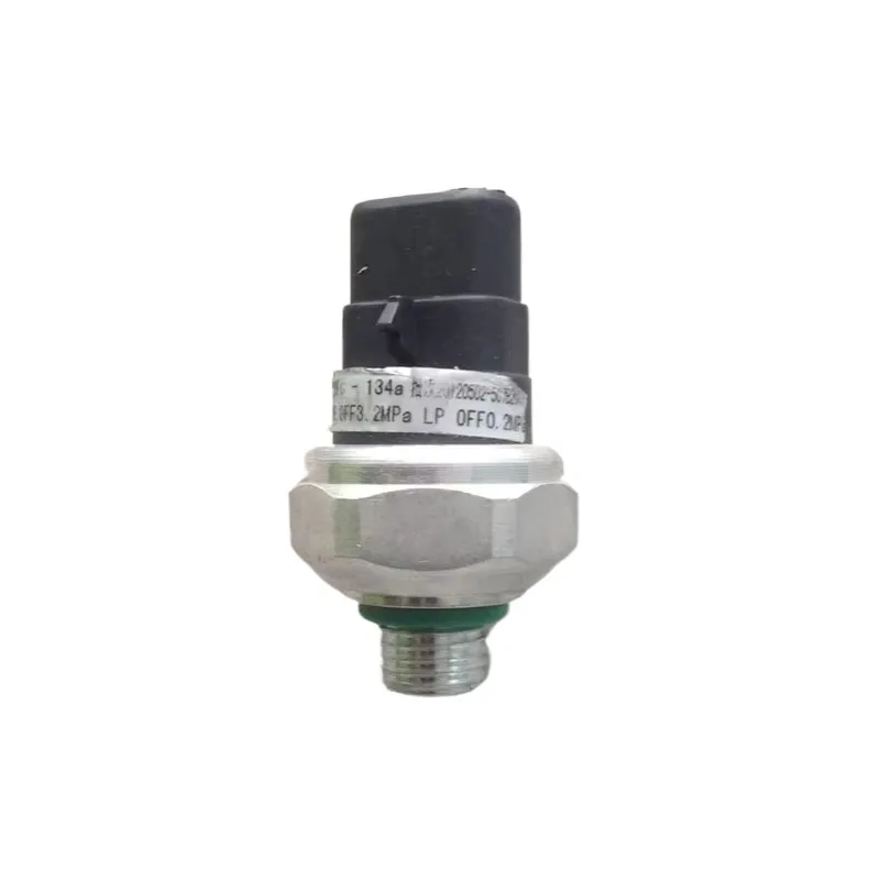 مفتاح ضغط تكييف الهواء الأصلي لمحرك شيري QQ / QQ3 1.1L أجزاء محرك السيارة عالية الجودة S11- 8109310 #2