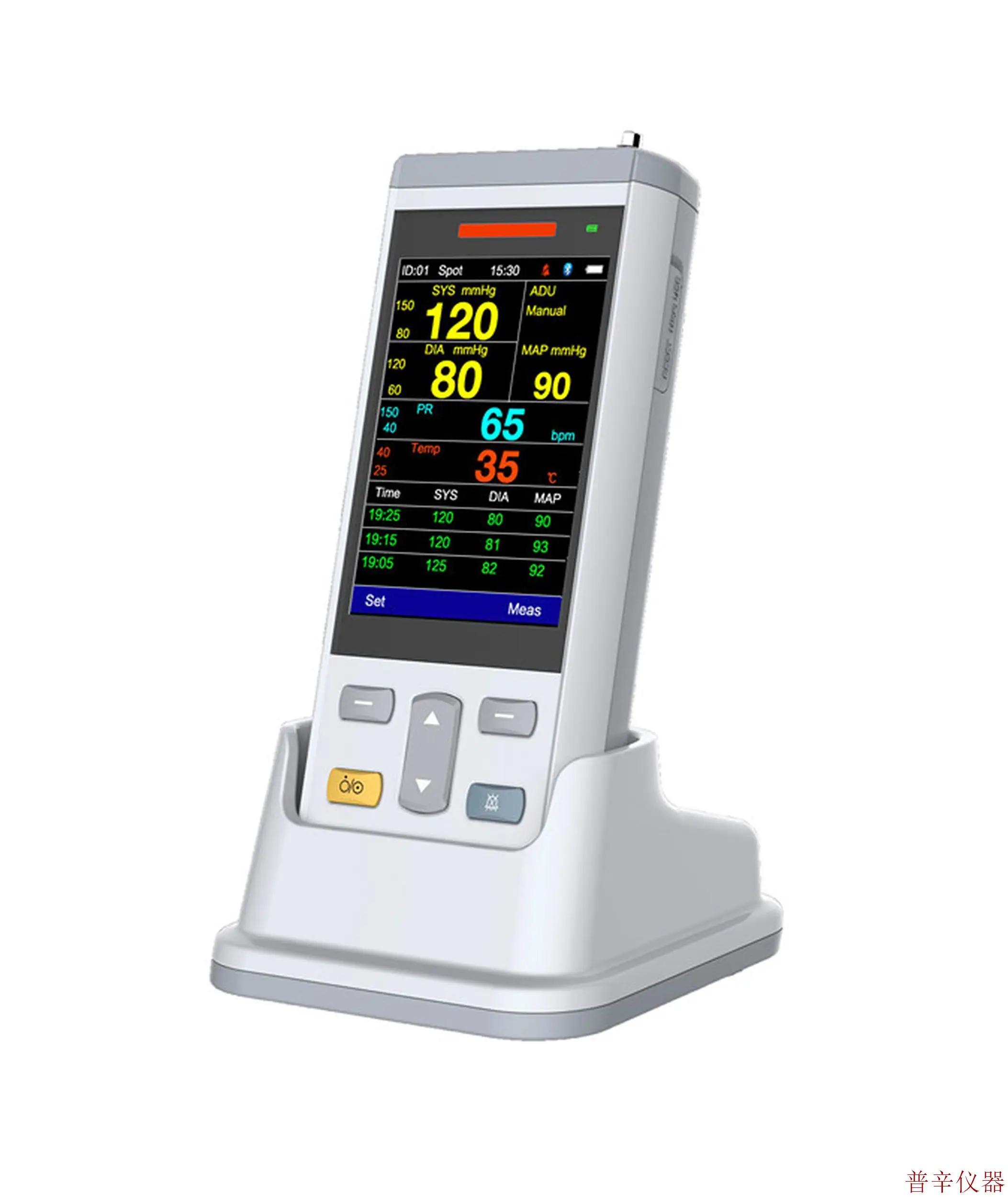 

Pet vital signs monitoring, blood oxygen, blood pressure, body temperature, carbon dioxide, electrocardiogram, respiration monit