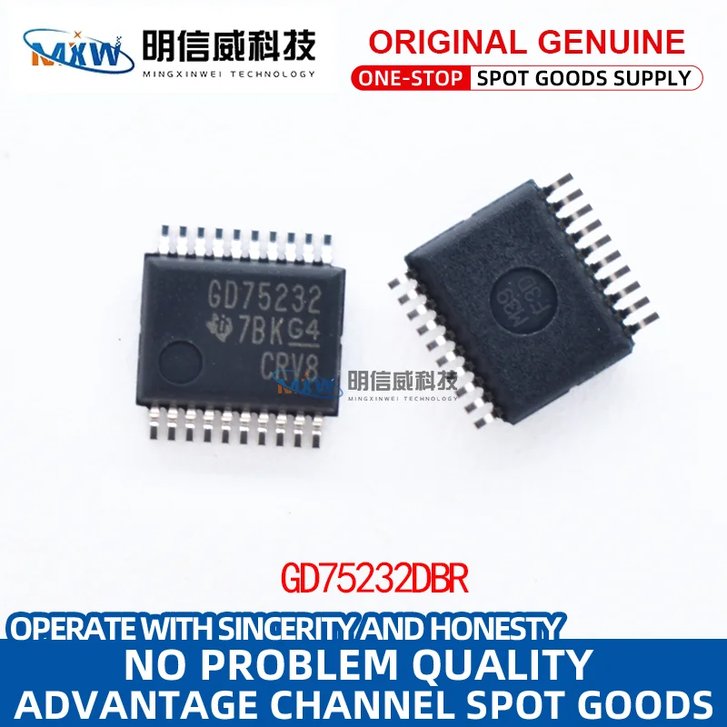 New GD75232DBR GD75232 chip SSOP-20 driver/receiver chip