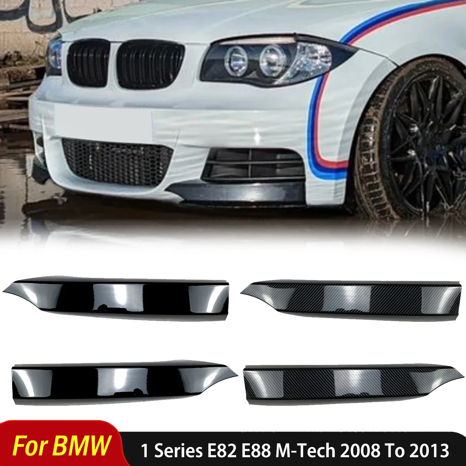 

Для BMW 1 серии E82 E88 M-Tech 2008–2013 передний бампер, диффузор Canard, сплиттер, спойлер, автоаксессуары, защитная крышка