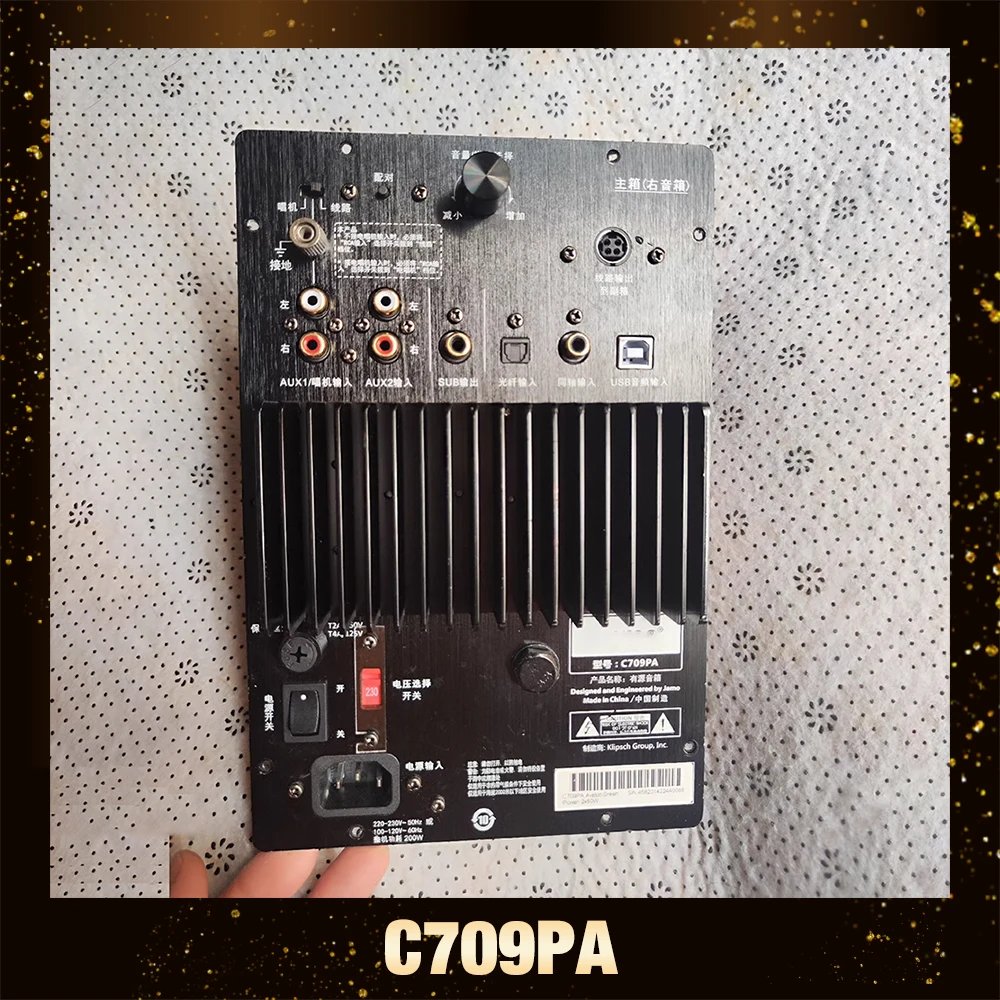 

Плата усилителя основной коробки для сабвуфера JAMO C709PA