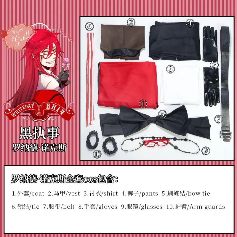 Anime cosplay festa de halloween unisex fantasia terno vermelho óculos preto mordomo grell sutcliff michaelis cosplay traje peruca uniformes