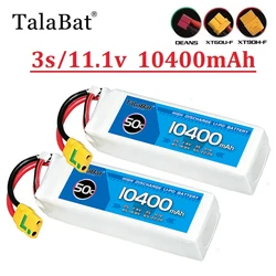 NEW 11.1V 10400mAh 50C LiPo Battery For RC Quadcopter Helicopter Cars Boats Drones Spare Parts 3s Rechargeable Battery