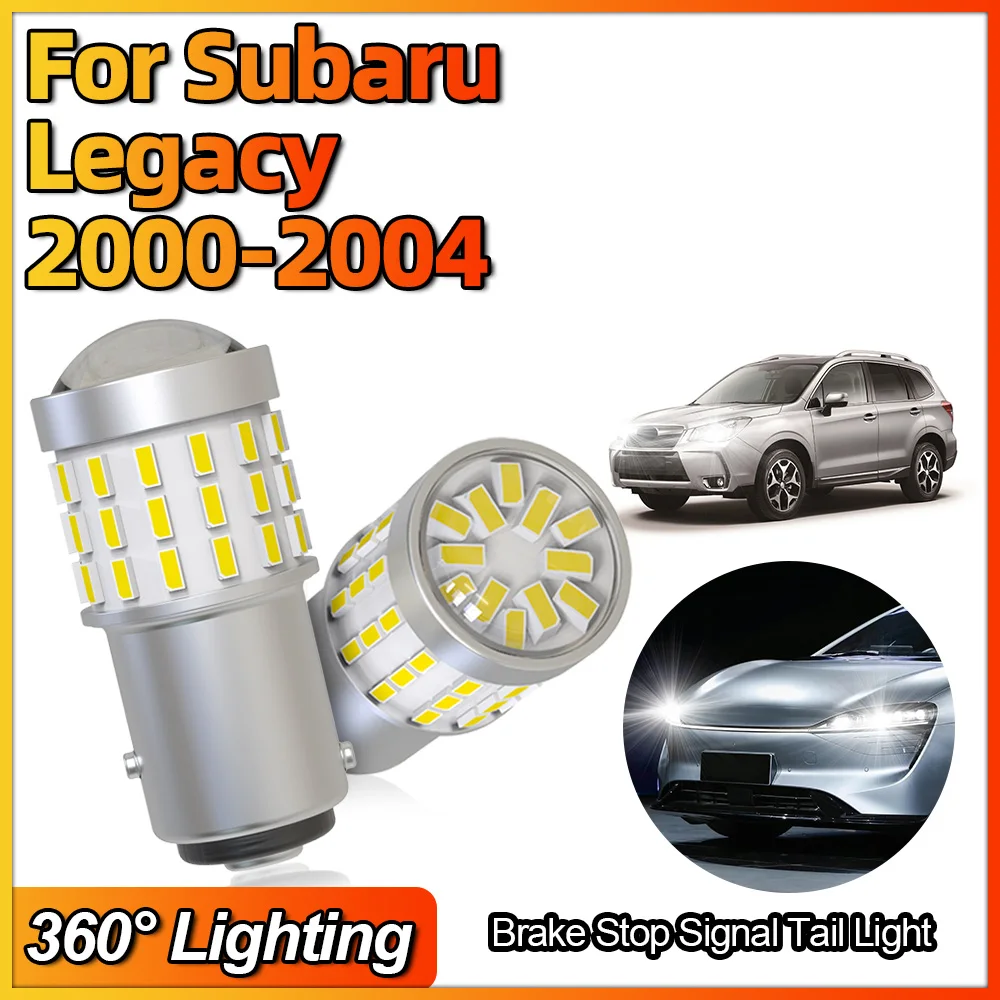 

Лампа заднего хода для Subaru Legacy 1157 2000 2001 2002 2003 2004
