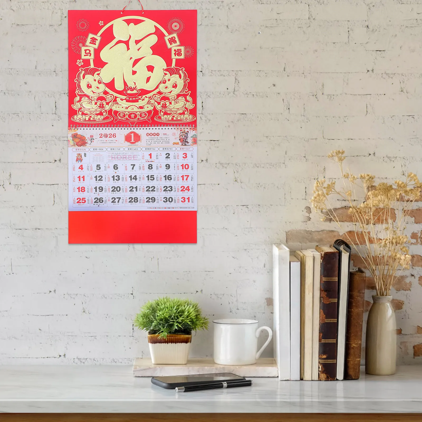 2pcs 2026 Hanging Calendar Chinese Lunar Monthly Wall Calendar Traditional Zodiac Animals Design For Home Office Festivals