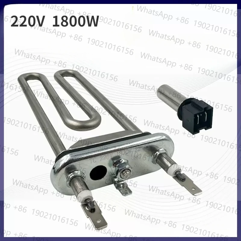 For Drum washing machine heating tube heating rod TCRGS-08 sensor 220V 1800W