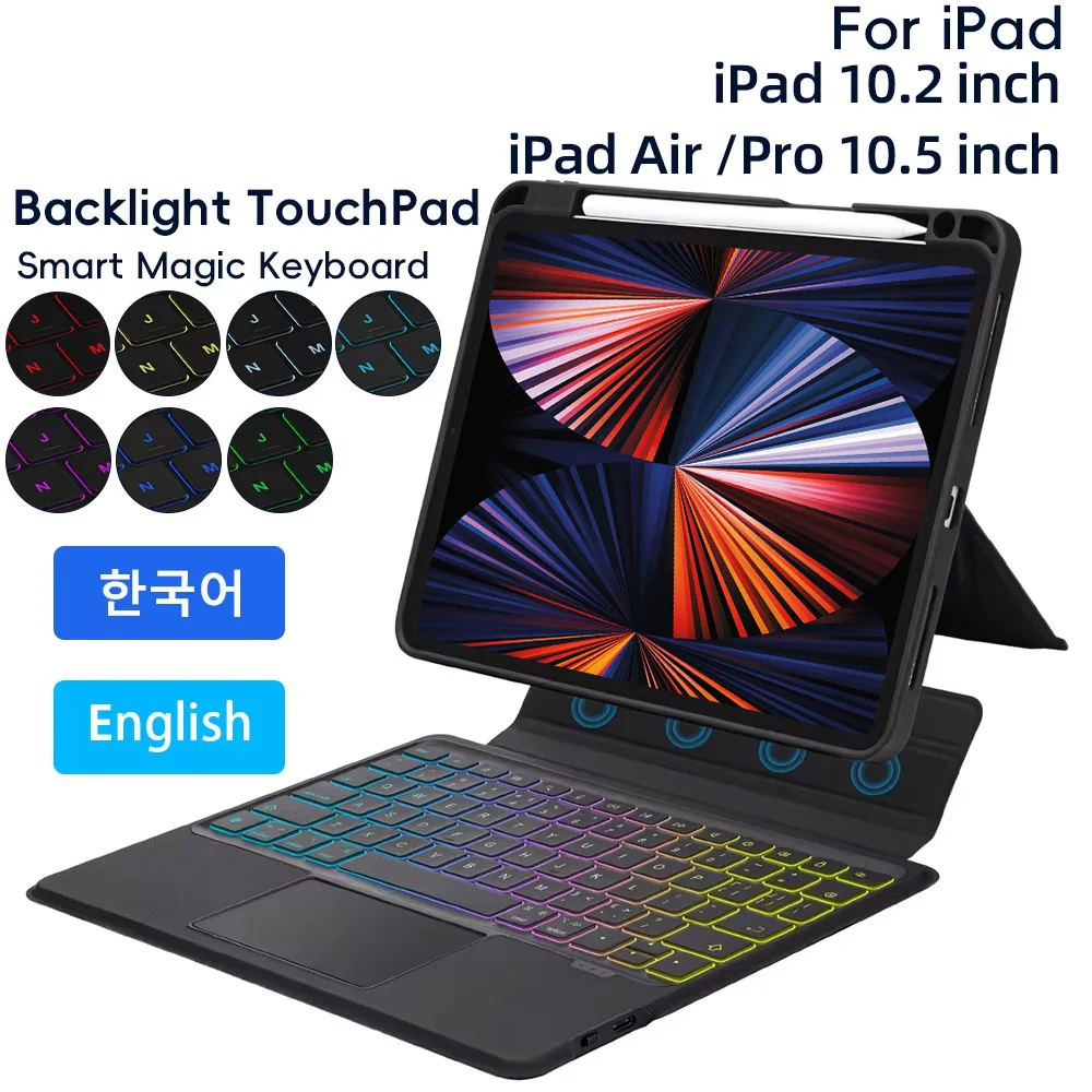 

Split Keyboard Case for iPad 10.2 inch Case for iPad Pro iPad Air 10.5 inch Generation Cover Smart Cover with Pen Holder