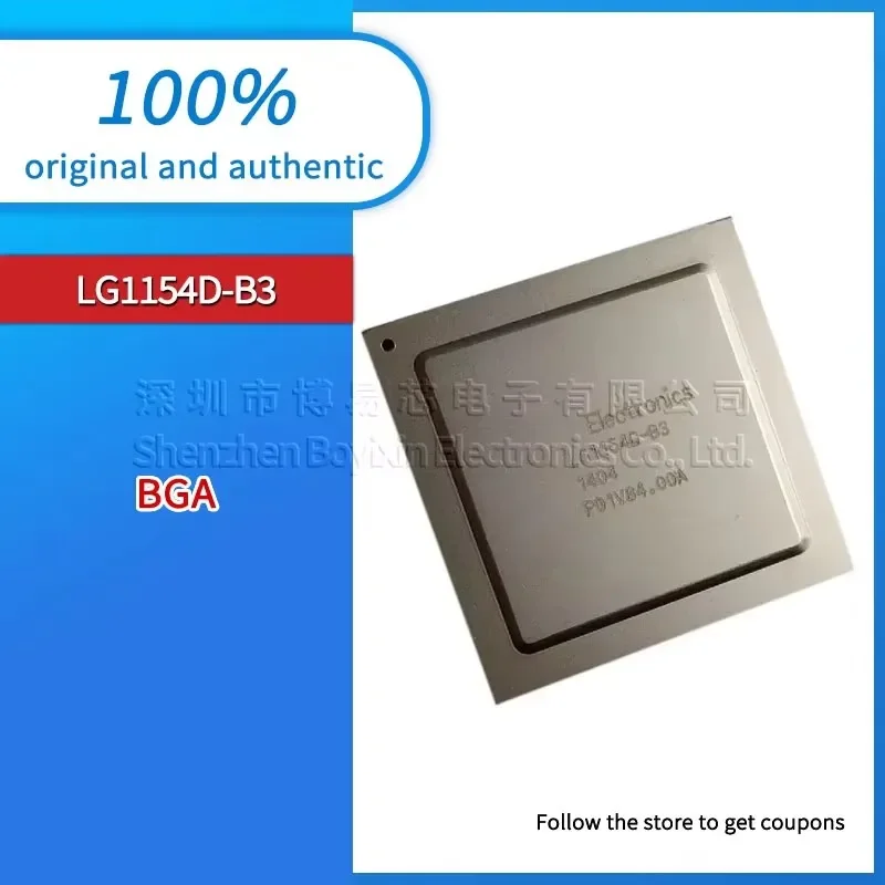 

LG1154D-B3 LCD Black casing