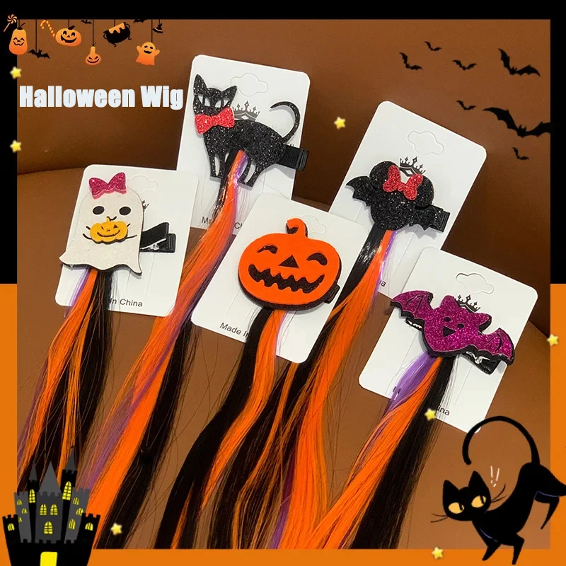 Halloween Colored Wig Hair Clip Women' Funny Dress up Bat Pumpkin Hairpin Dance Party Creative Hair Clip Hair Accessories