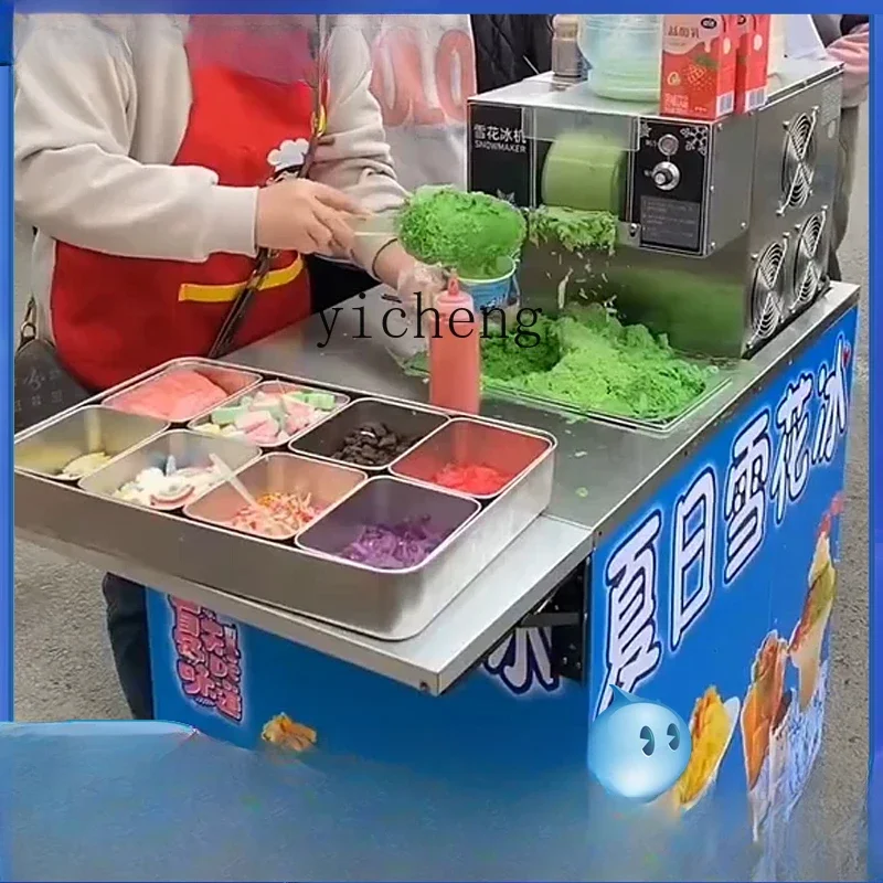 Zz summer snowflake ice machine commercial cotton ice machine shaved ice machine stall