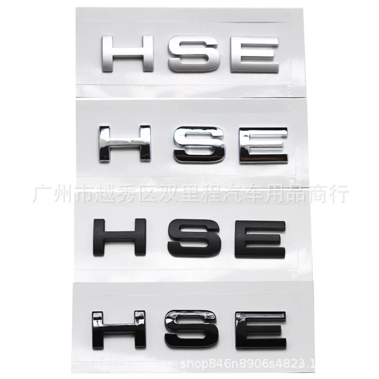

Suitable for Land Rover Range Rover modified personalized HSE letter badge, rear tailgate badge, rear emblem badge car sticker