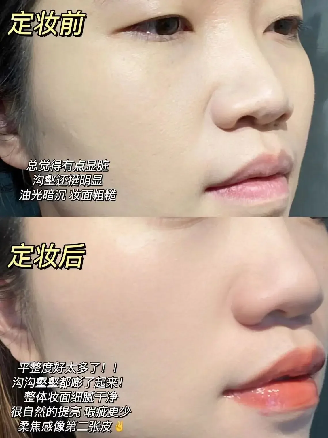 بودرة مضغوطة أصلية أصلية من ميستين 4K، بودرة تحكم في الزيت، مكياج تفتيح يدوم طويلاً، خافي عيوب مقاوم للماء