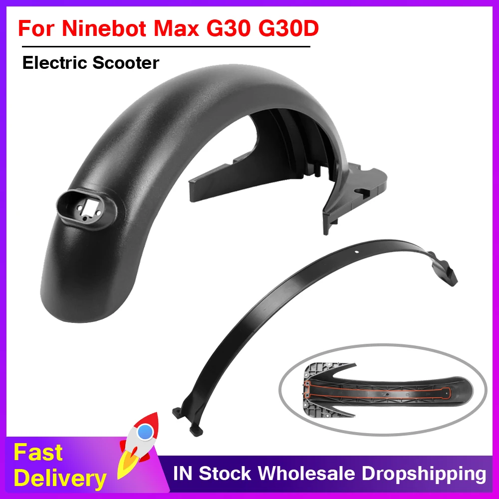 For Ninebot Max G30 E-Scooter Rear Fender Water Baffle Rear Water Shield Tyre Splash Guard Taillight Wire Pressing Plate Parts