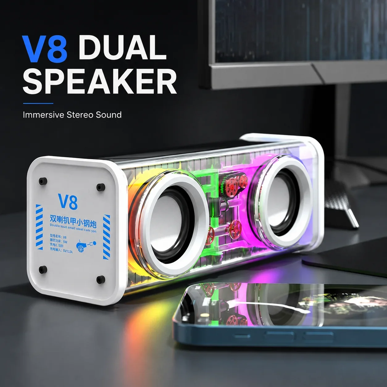 V8 Portable Bluetooth Speaker, Dual Drivers, RGB Lights & Immersive Stereo Sound for Home, Desk, Party, Gifts for Music Lovers