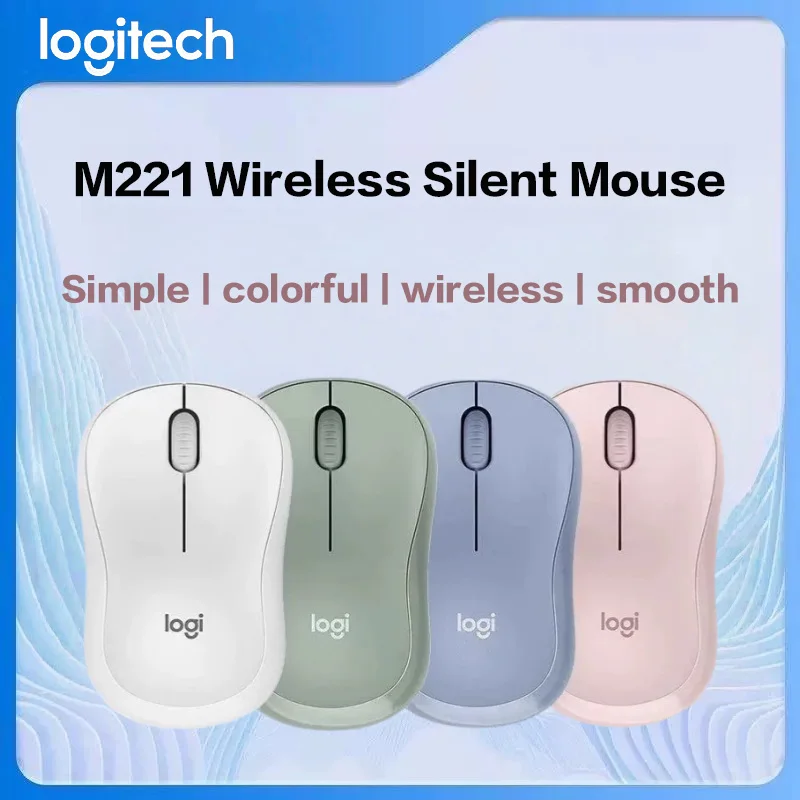 

Беспроводная офисная мышь Logitech M221, мягкая мышь, симметричная мышь с беспроводным микроприемником