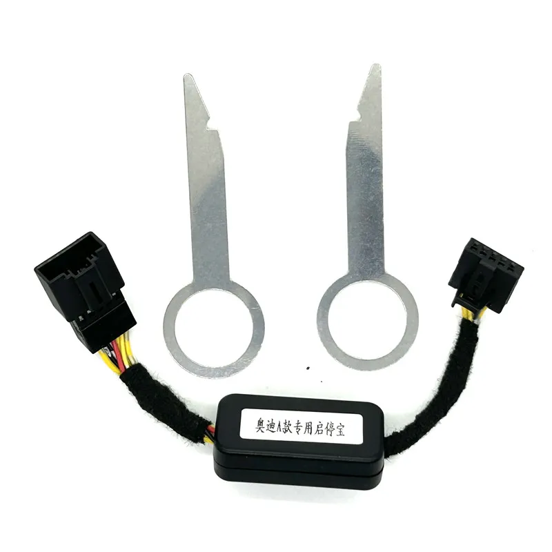 Auto Stop Start Engine System Eliminator Canceller Senor Plug For Audi A4 S4 B9 A5 S5 F5 Q5 FY 2019 - 2024