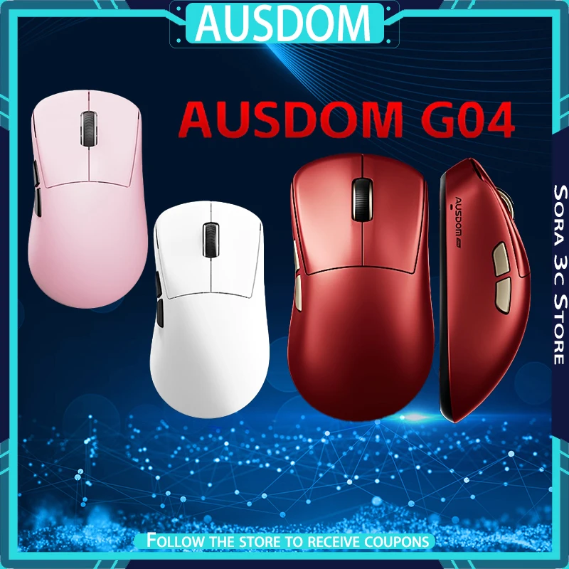 

Беспроводная мышь серии AUSDOM G04, трехрежимная Bluetooth, эргономичная, легкая конструкция, 8K, игровая мышь для киберспорта с низкой задержкой, подарок для геймера
