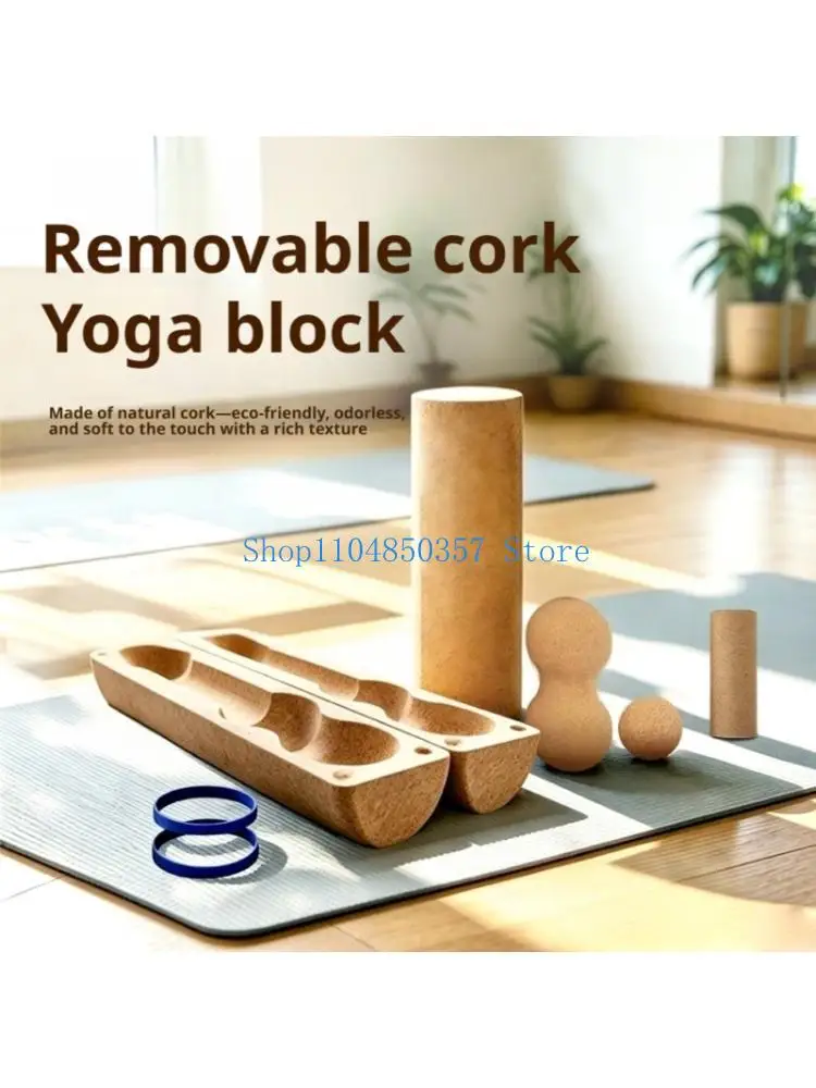 652F Half Round Stretch Support Cork Balance Board Split Design for Floor Exercise