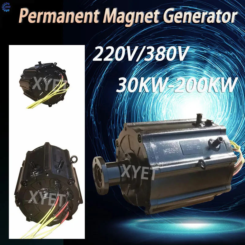 High Power 80KW 100KW 150KW 200KW Condensation Generator 300-1500RPM Free Energy Magnetic Alternators 220V 380V Household Dynamo