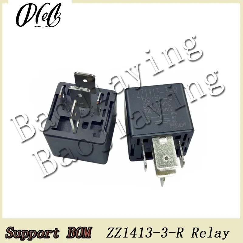 2PCS/Lot ZZ1413-3-R 12V 5Pin 70A Relay For Car fan air conditioning