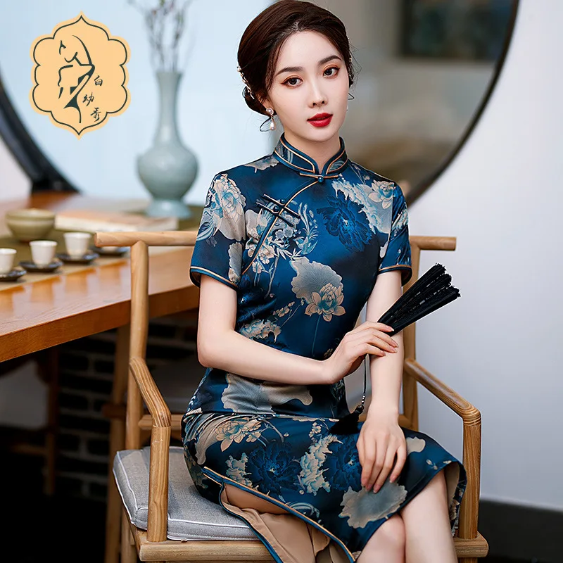 

Spring and Autumn 2023 New Medium Length Slit Cheongsam Improved Dress Slim Banquet Dark Blue Cheongsam